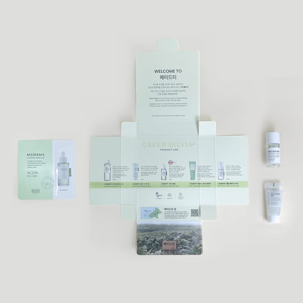 Green Salvia Sample Kit