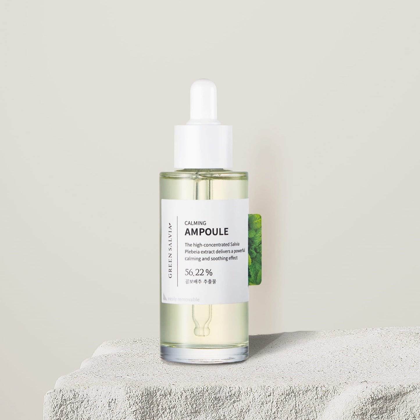 Green Salvia Calming Ampoule